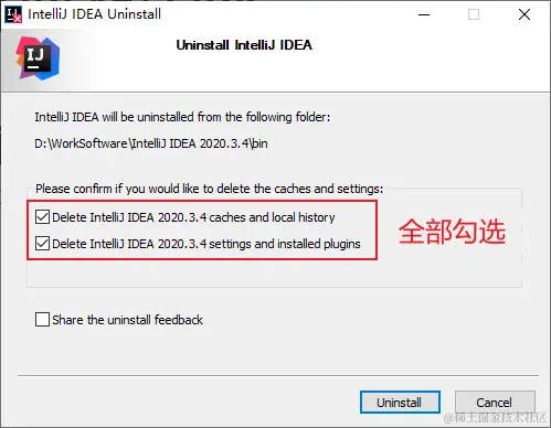image-20231019145326571