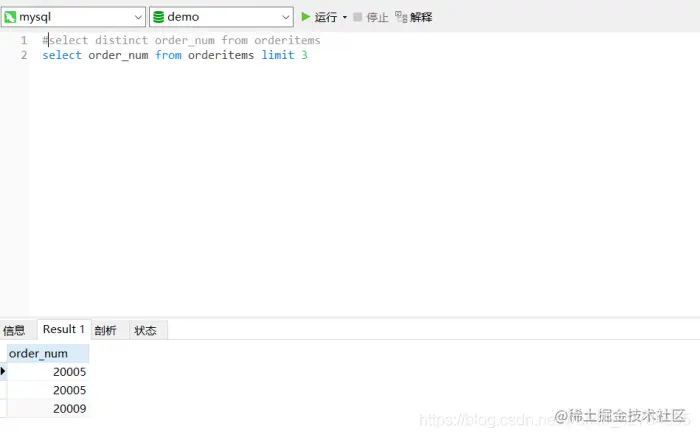 [外链图片转存失败,源站可能有防盗链机制,建议将图片保存下来直接上传(img-xwjmB1Eb-1628407334306)(C:\Users\YUANMU\AppData\Roaming\Typora\typora-user-images\image-20210408211213038.png)]