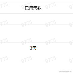强强的腹肌硬邦邦于2023-02-15 10:56发布的图片