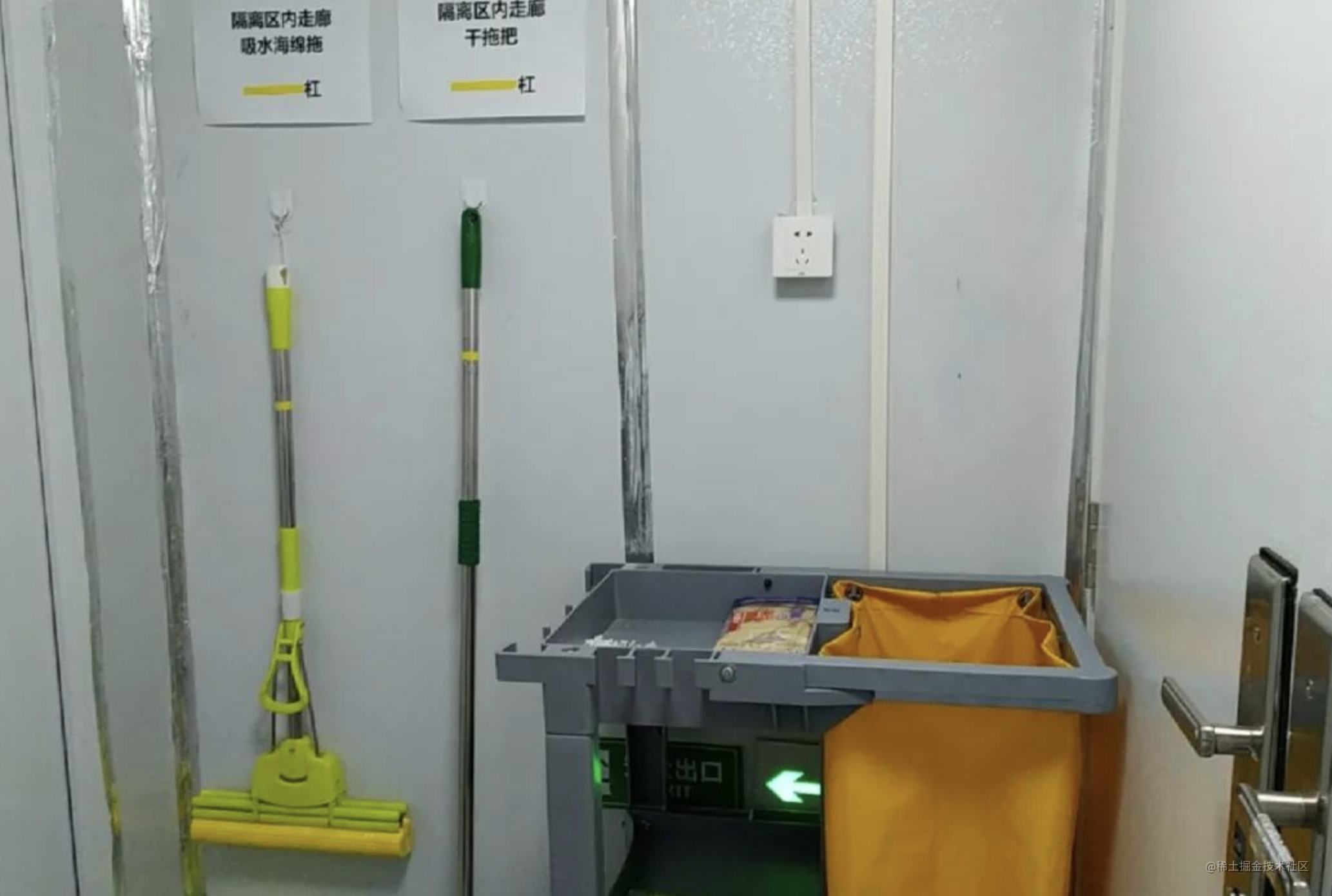 代码管理工具成神（Git、Maven等）