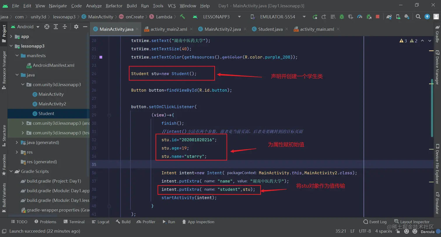 image-20220422105142950