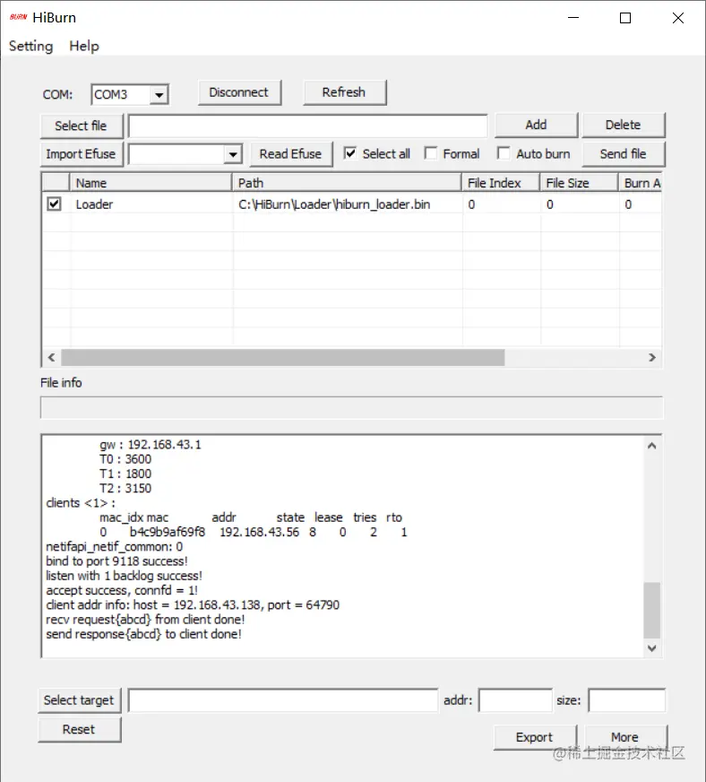 使用Hi3861完成连接wifi热点并启动TCPSocketServer