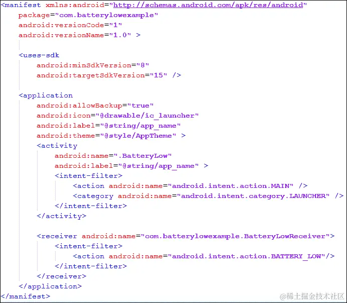 AndroidManifest.xml 文件