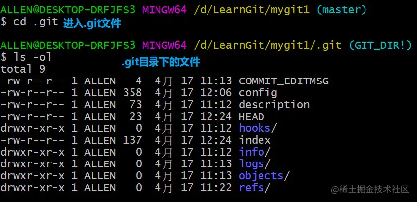 image-20200417123200144