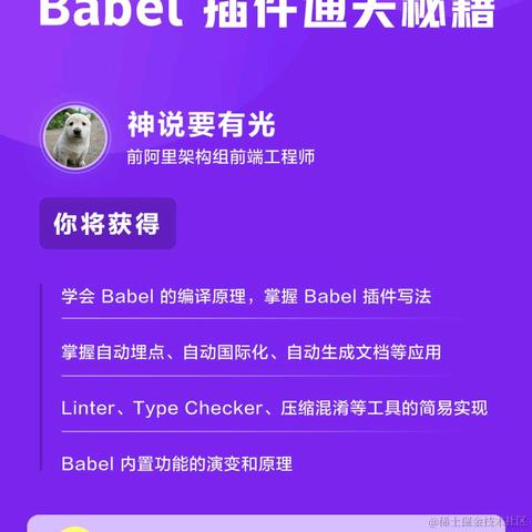 _知秋于2022-05-26 22:30发布的图片