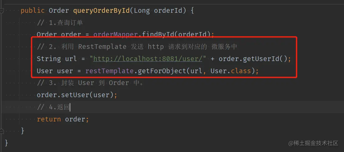 image-20220516215202298