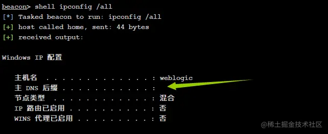 image-20220507162339102