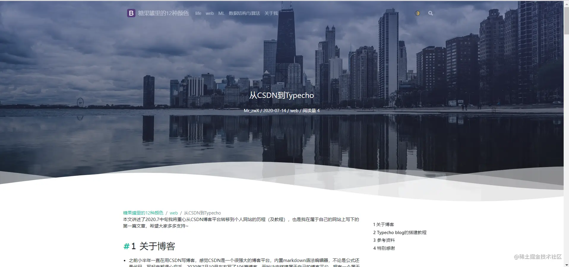 请输入图片描述