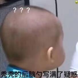 业志陈于2020-10-07 14:57发布的图片