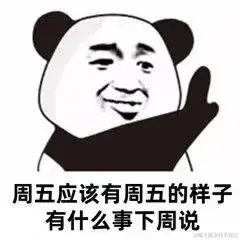 已注销于2021-11-29 09:06发布的图片