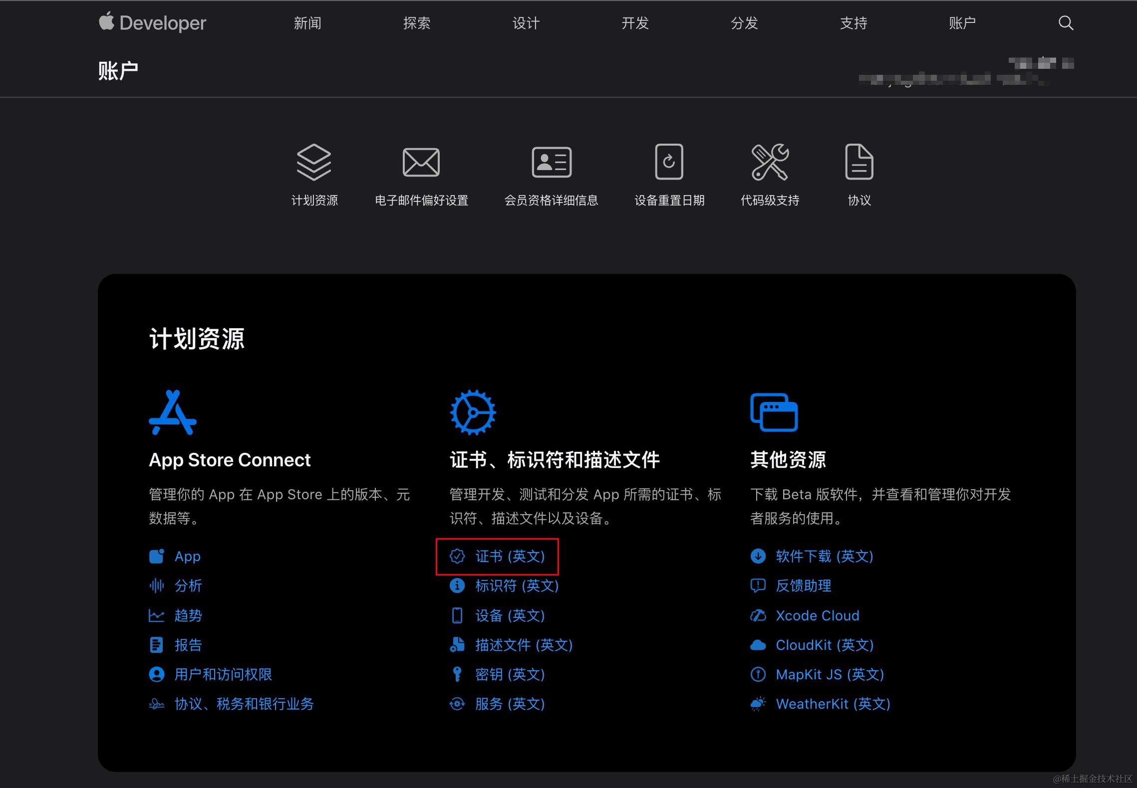 image-20230808113929505.png