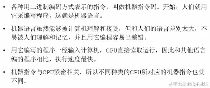 image-20221220141139129