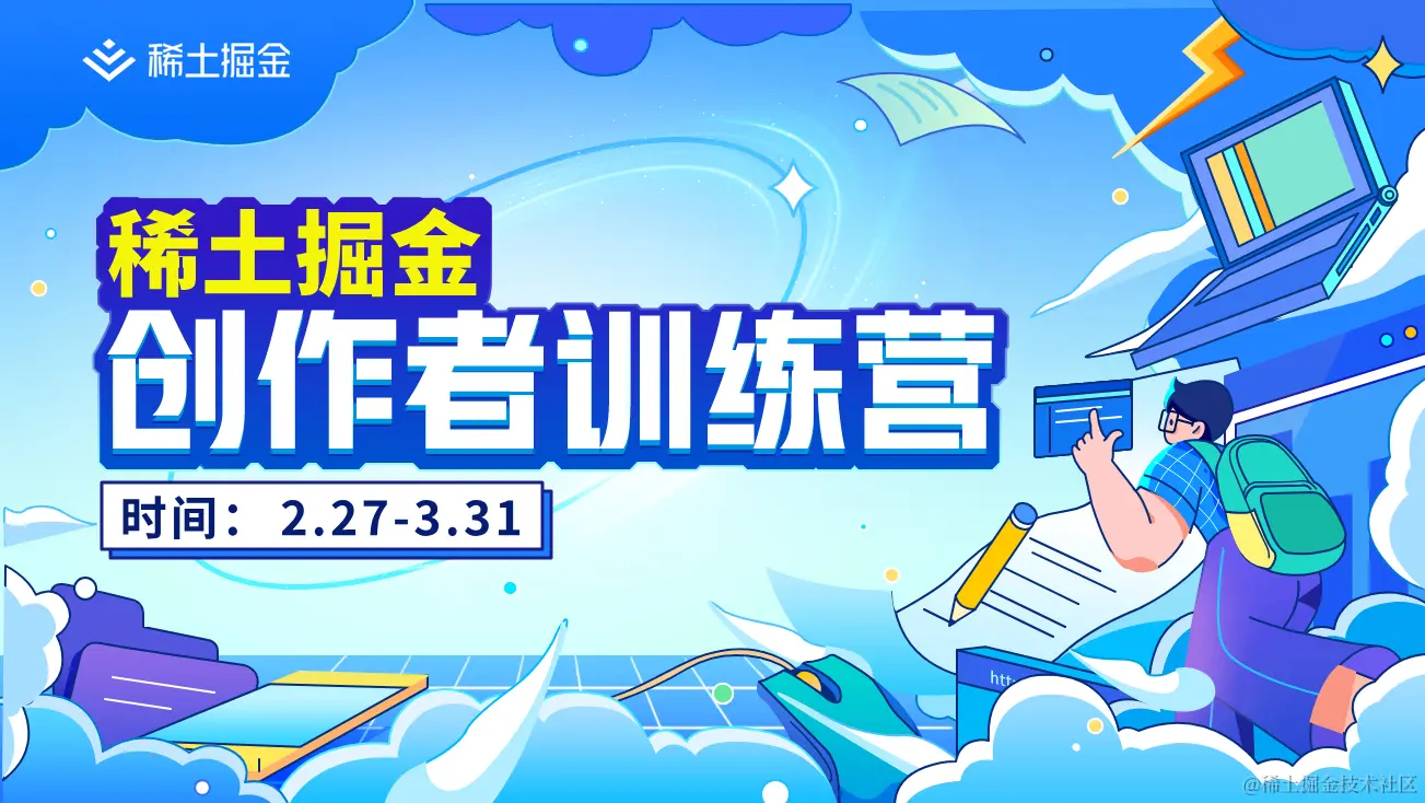 主视觉1303x734.jpg
