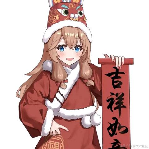 大大地卓王于2022-12-23 16:52发布的图片