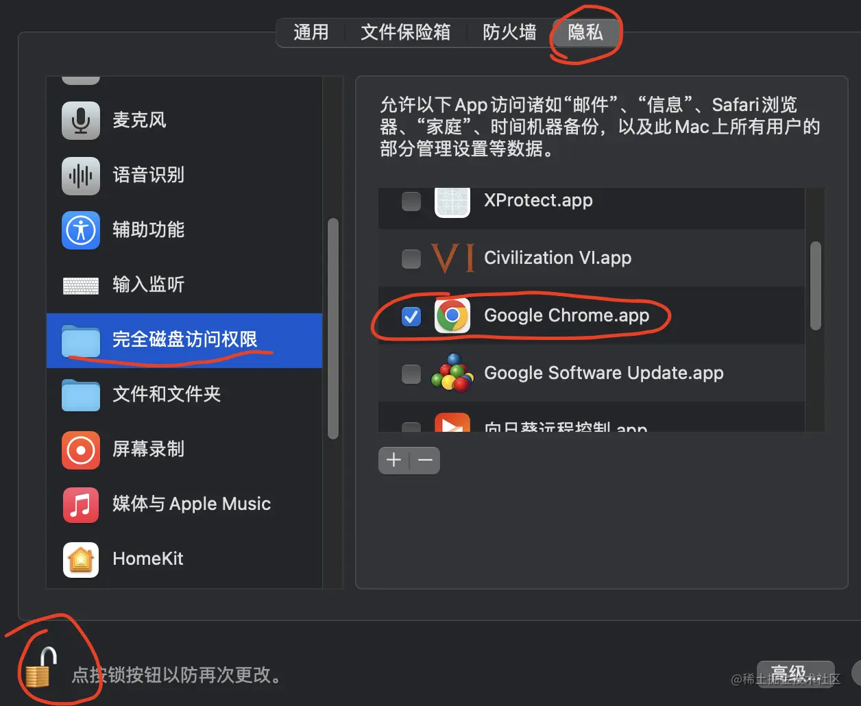 截屏2022-10-13 16.10.48.png