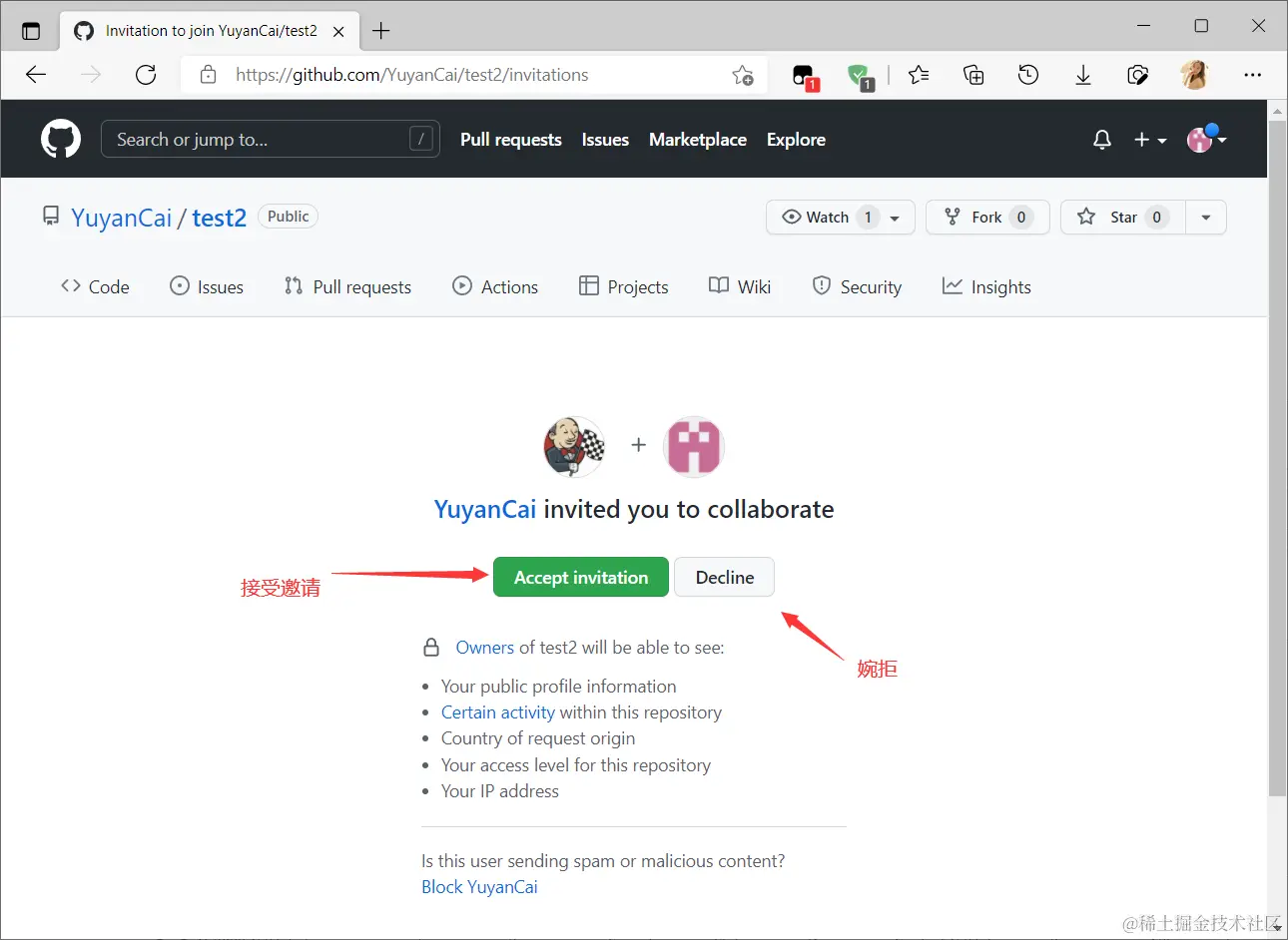 image-20220302223112577