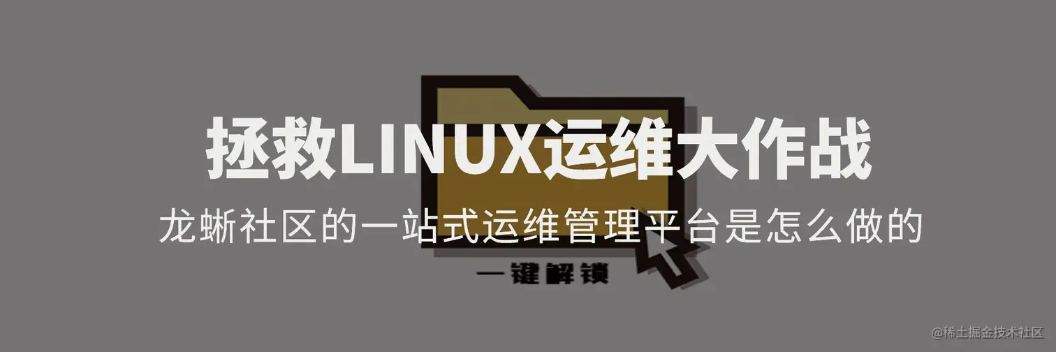 https://mp.weixin.qq.com/s/FCX1EZNhkro7o_WDuEeEGQ