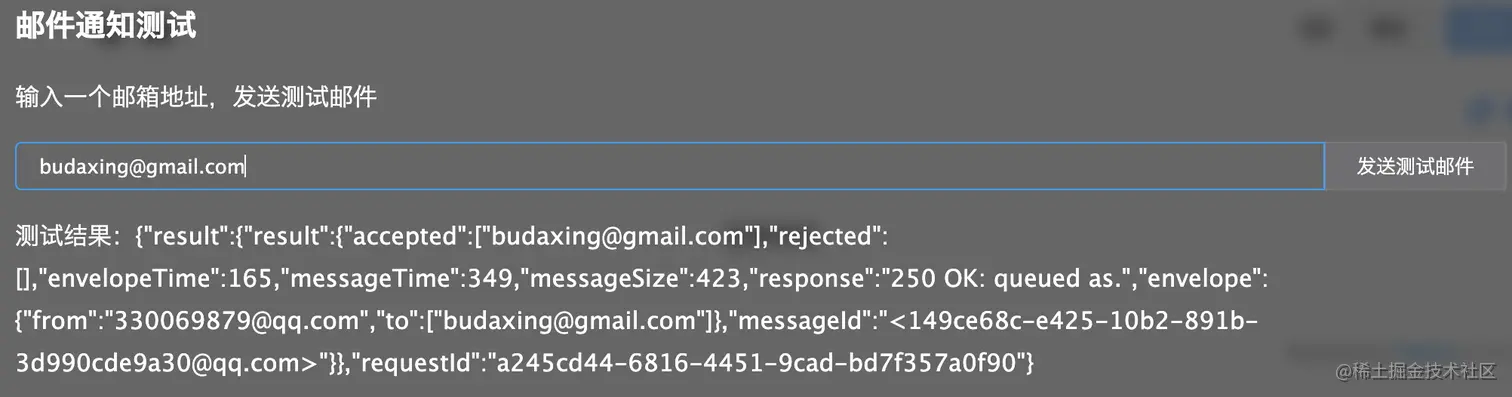 image-20220727194913301