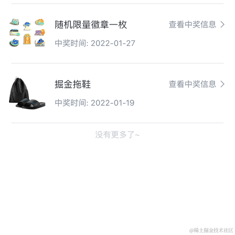 于胖于2022-02-01 14:24发布的图片