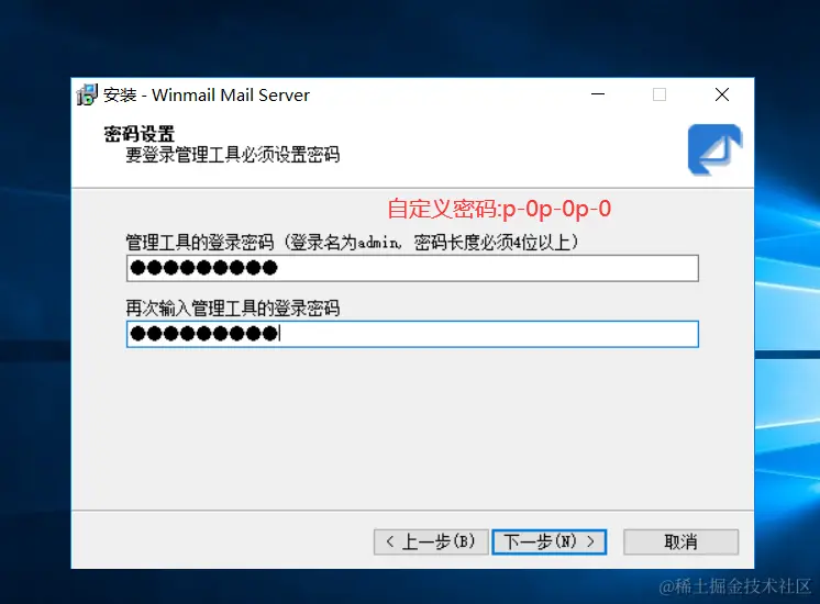 image-20240314115352354