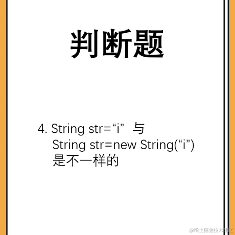 一刀一个小骷髅于2021-06-22 21:10发布的图片
