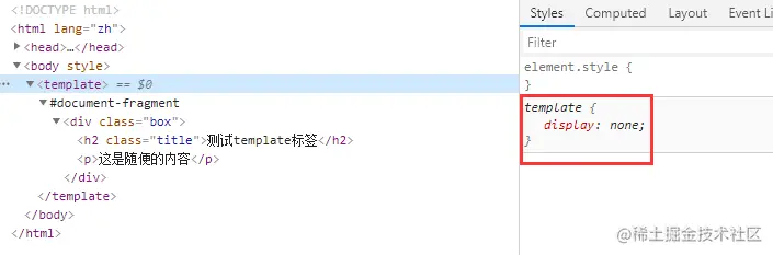 image-20210301222119289