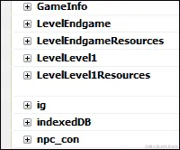 向游戏添加数据