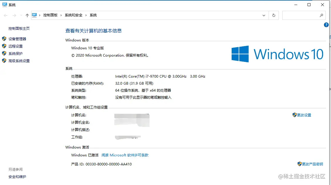 手把手带你玩转k8s-win10上搭建k8s集群
