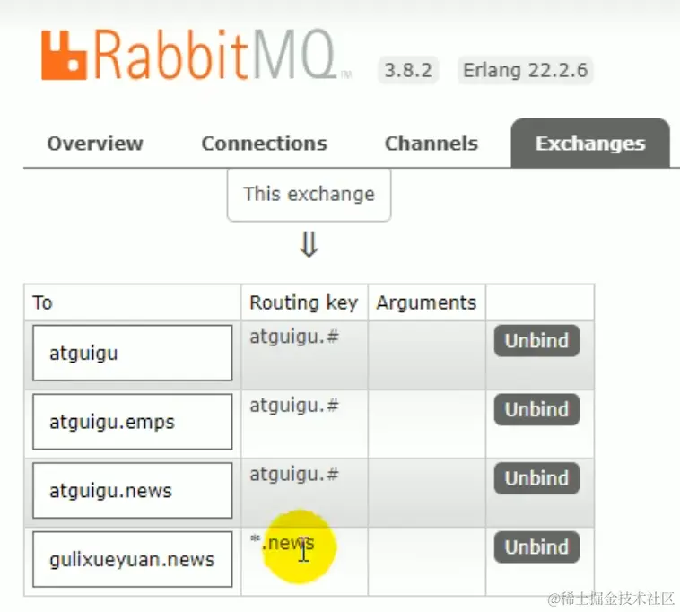 image-20231025160421976