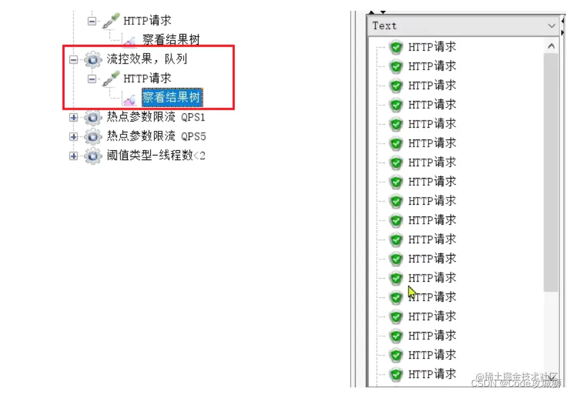 [外链图片转存失败,源站可能有防盗链机制,建议将图片保存下来直接上传(img-l5OaQUA6-1648785916004)(assets/image-20210716114429361.png)]