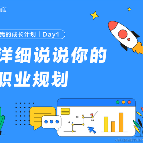 大头下雨不愁于2021-03-22 20:48发布的图片