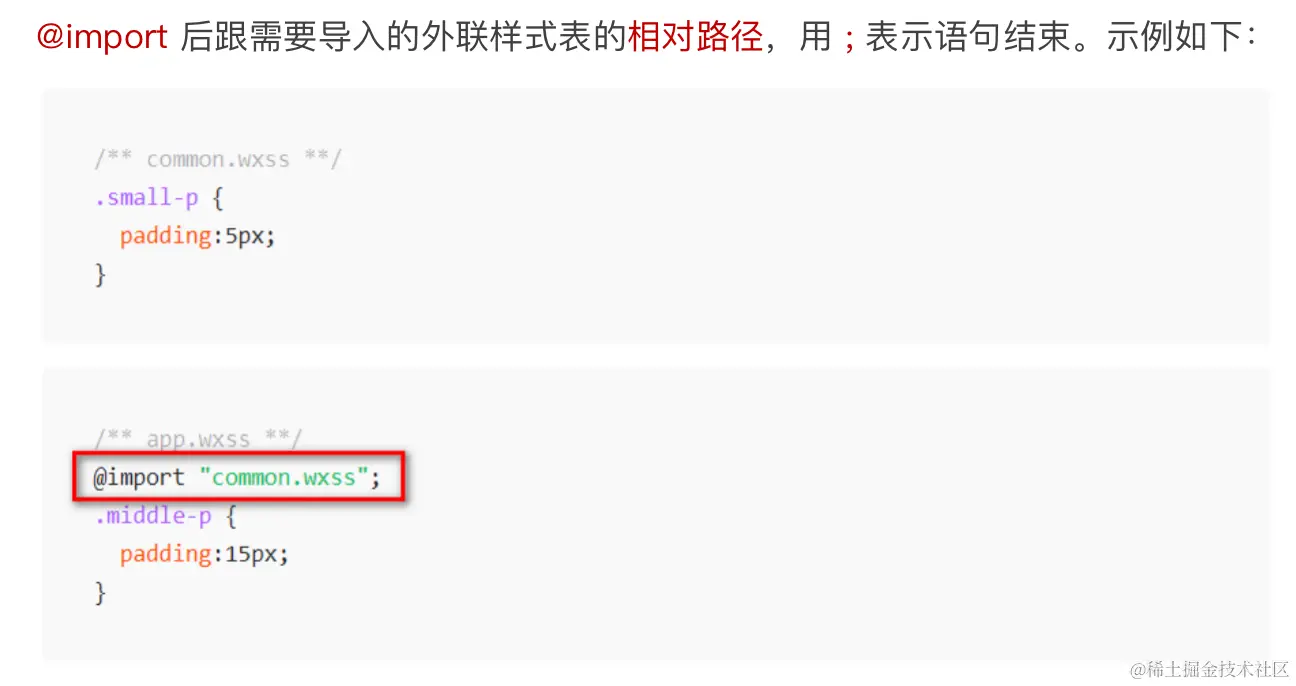 image-20230519233218625