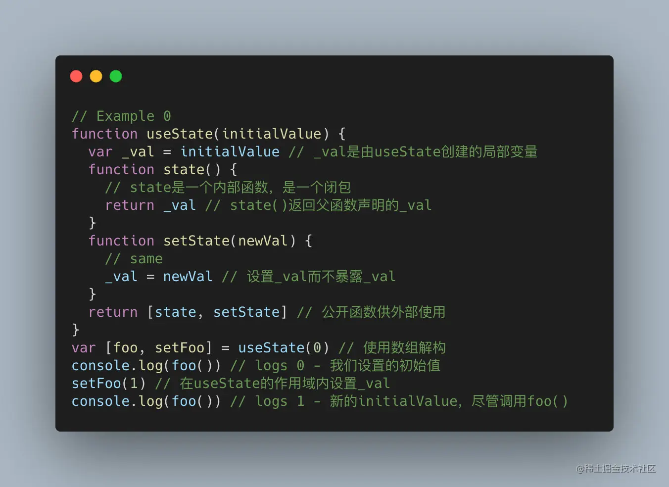 image-20210901151633670