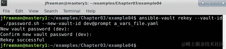 图 3.12 – 重新生成现有的 Ansible Vault 并同时更改 ID