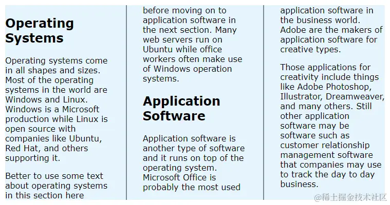 css column rule example