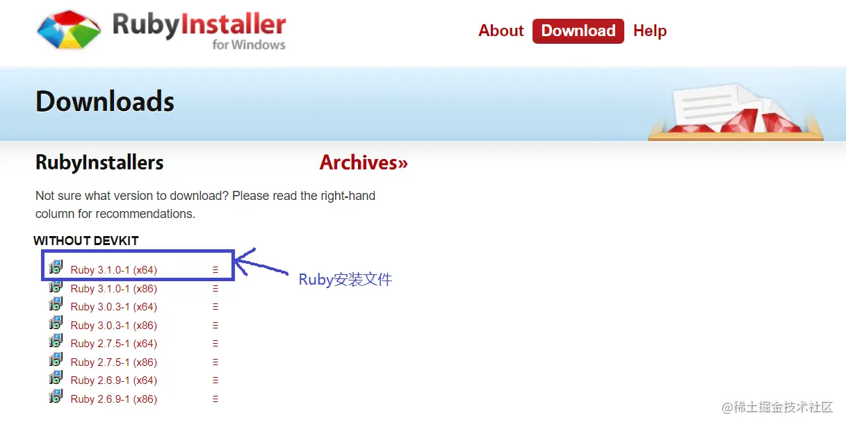 image-20220115163731562