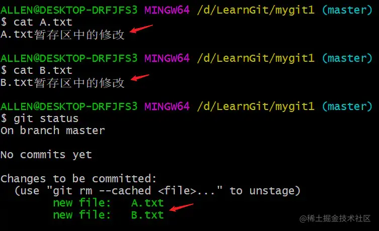 image-20200412120920654