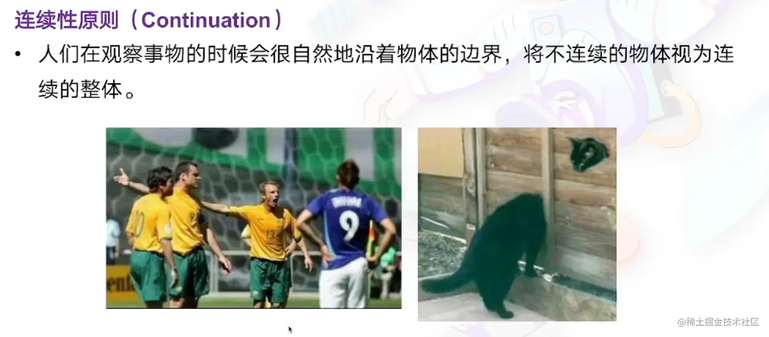 image-20220815150802537