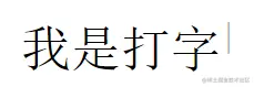 image-20211127141339613
