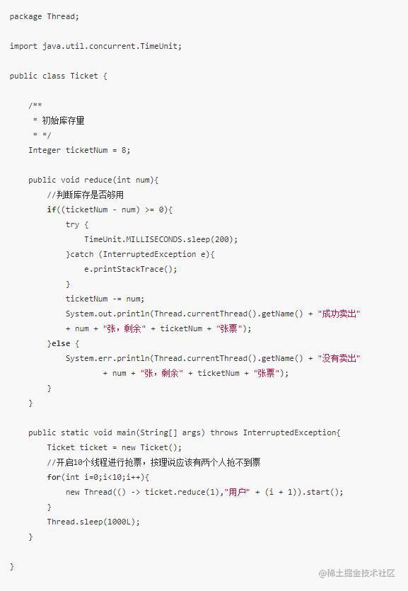 猿辅导四面：为什么选择用Redis实现分布式锁 ? 说说你的看法！「终于解决」_https://bianchenghao6.com/blog_Python_第2张