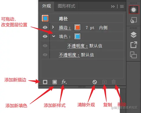 image-20230726171643053