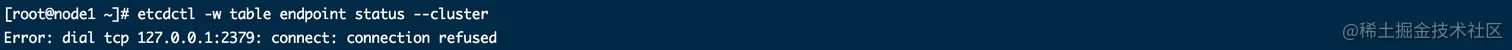 image-20211211164125584
