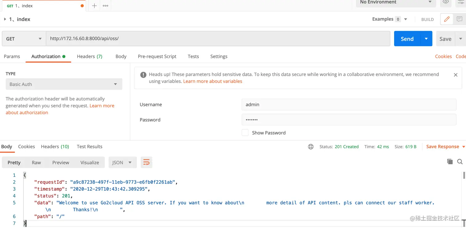 image-20201229104427484