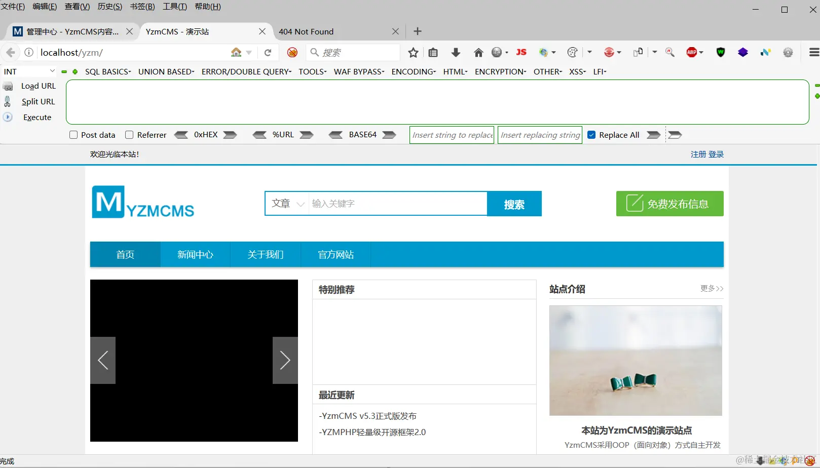 屏幕截图 2024-04-13 174724.png