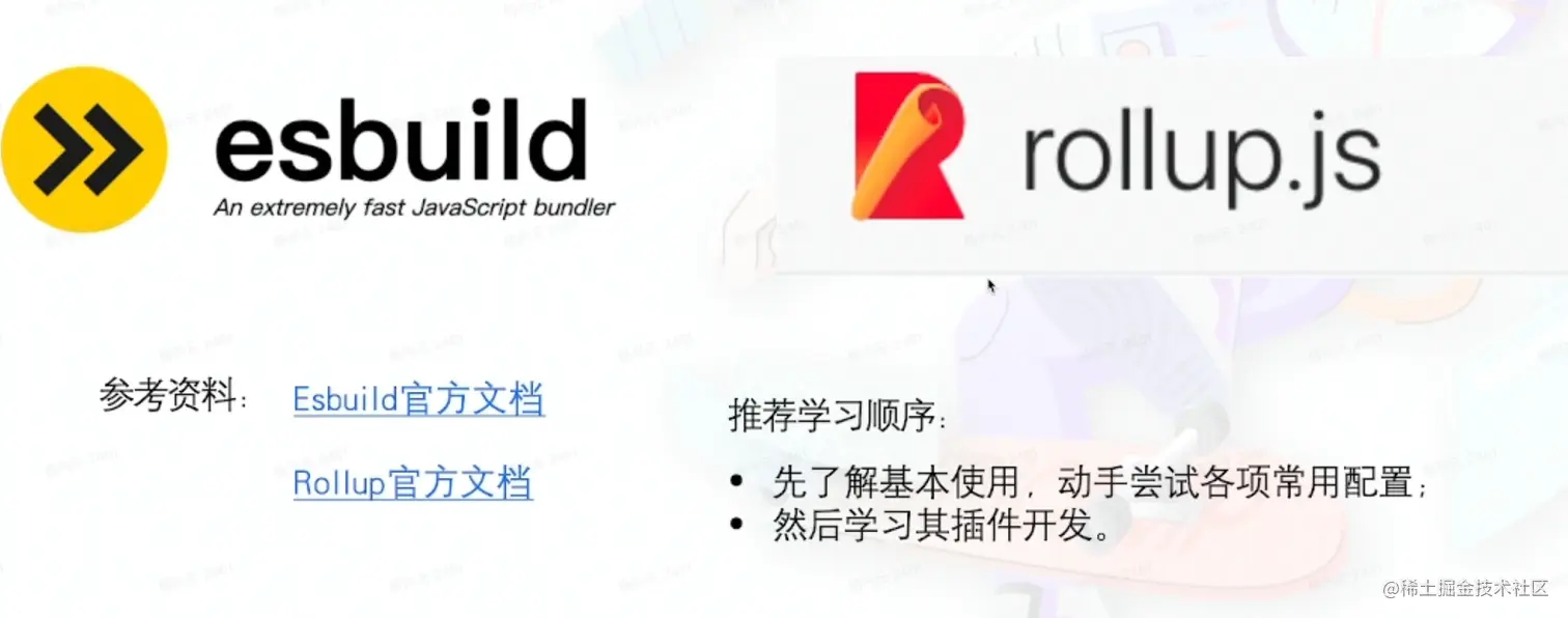 image-20220812171003410