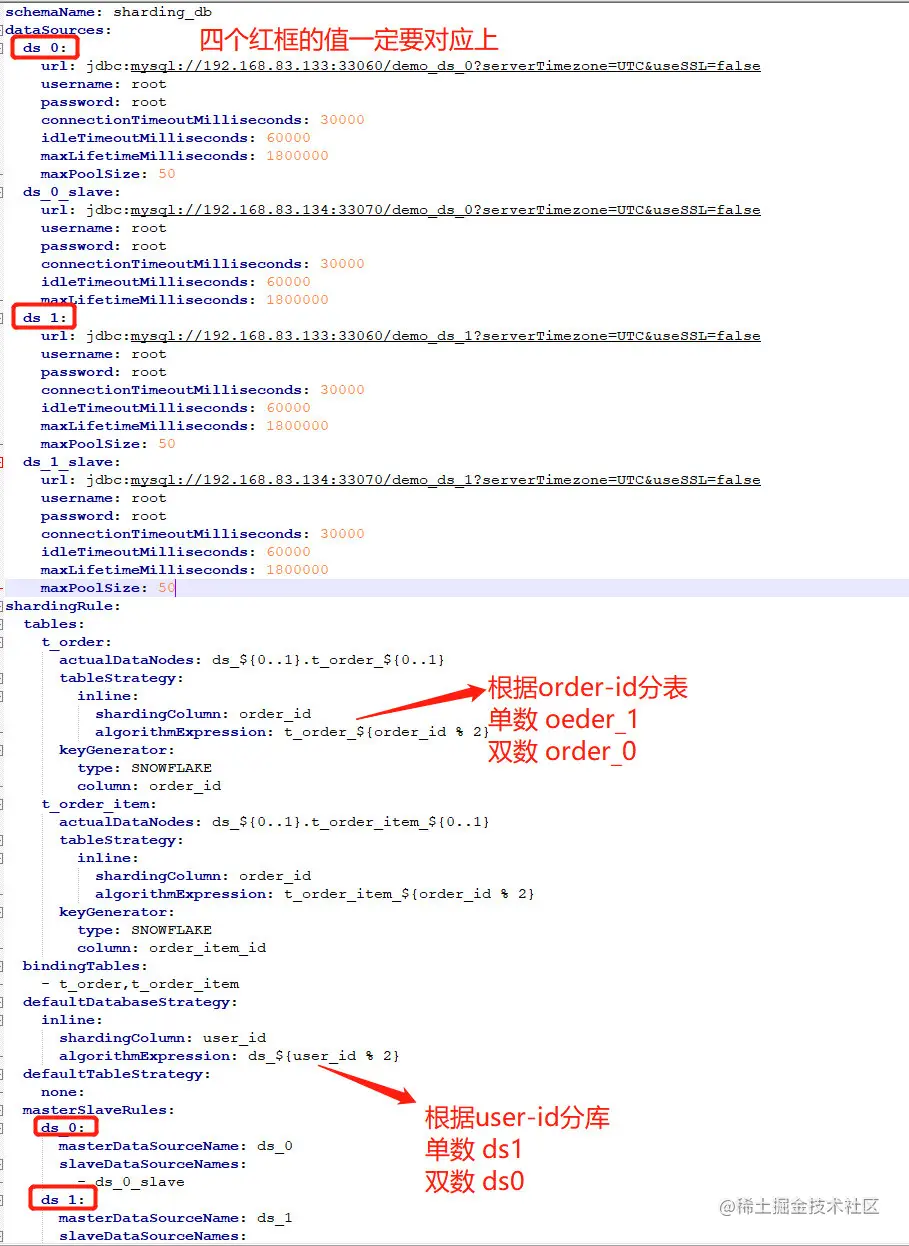 image-20210320155848759