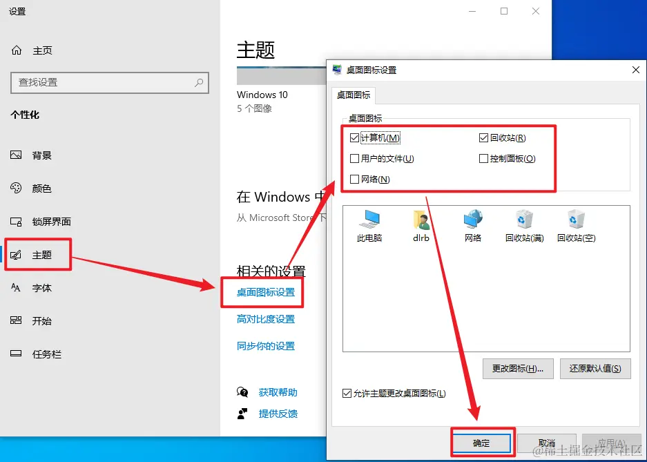 image-20230725233338039