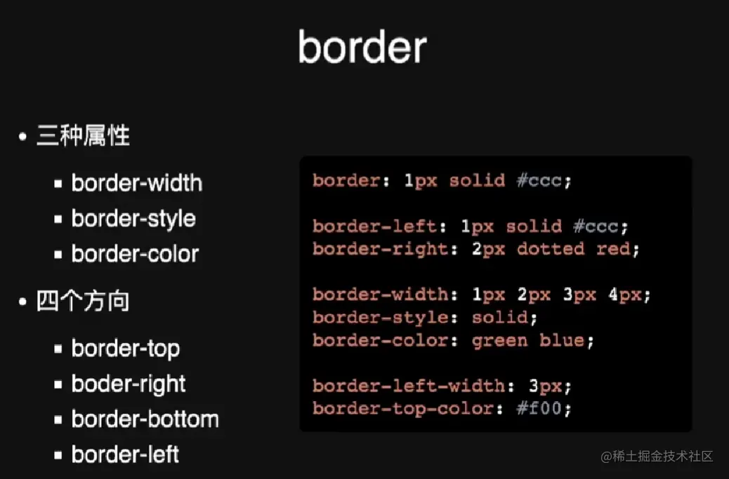 屏幕截图 2023-08-08 210828.png