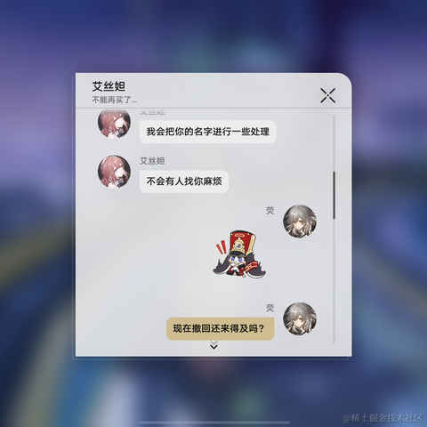 EricLin于2023-05-14 18:39发布的图片
