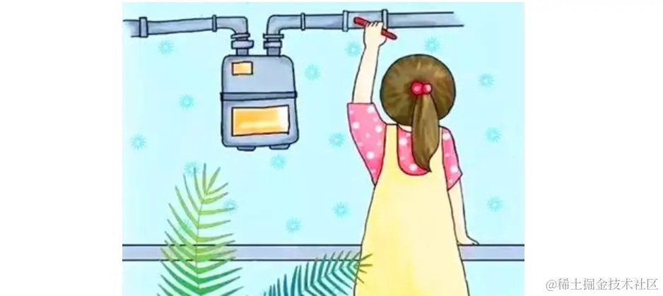 image-20230823165237872